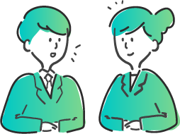 直接、話ができる！